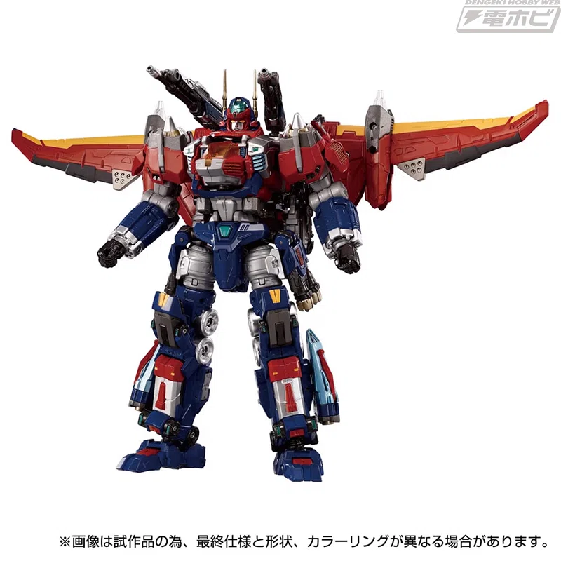 ダイアクロン ダイアバトルス V2 初回生産限定版（Amazon.co.jp 