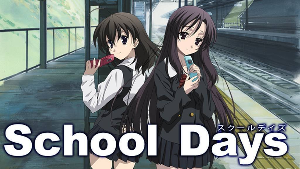 School Days」寓話的な愛憎劇｜ルイボス