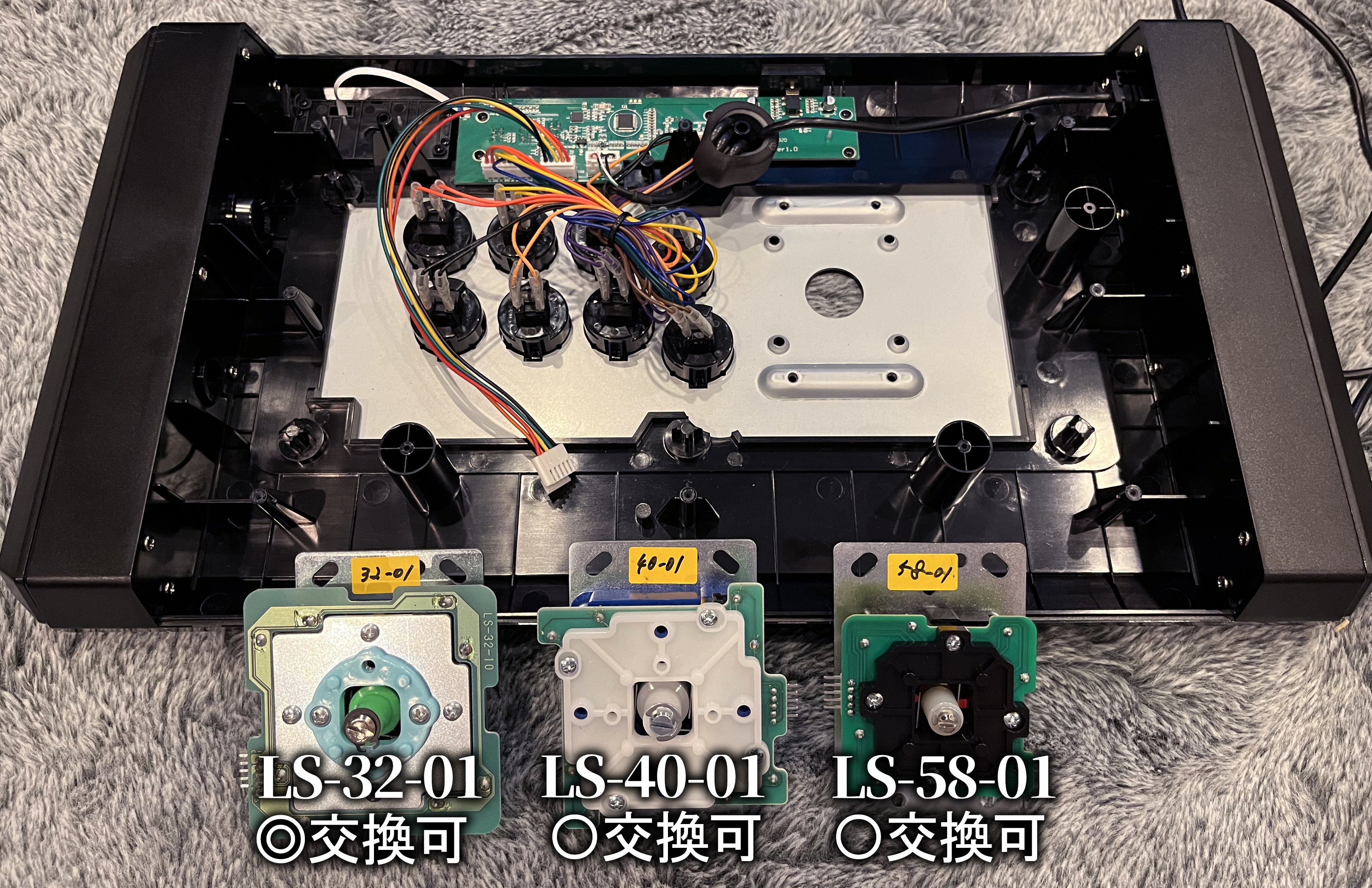 アケコン東方のすゝめ 後編|SMYK社長 アケコン東方のすゝめ 後編|SMYK社長