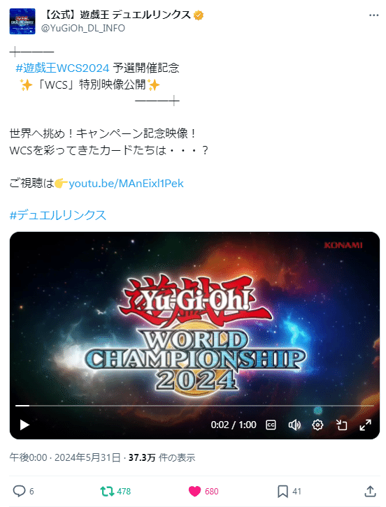 スポーツマスク2 リードカモ UVコート セーブフェイス スポーツマスク2 リードカモ UVコート セーブフェイス