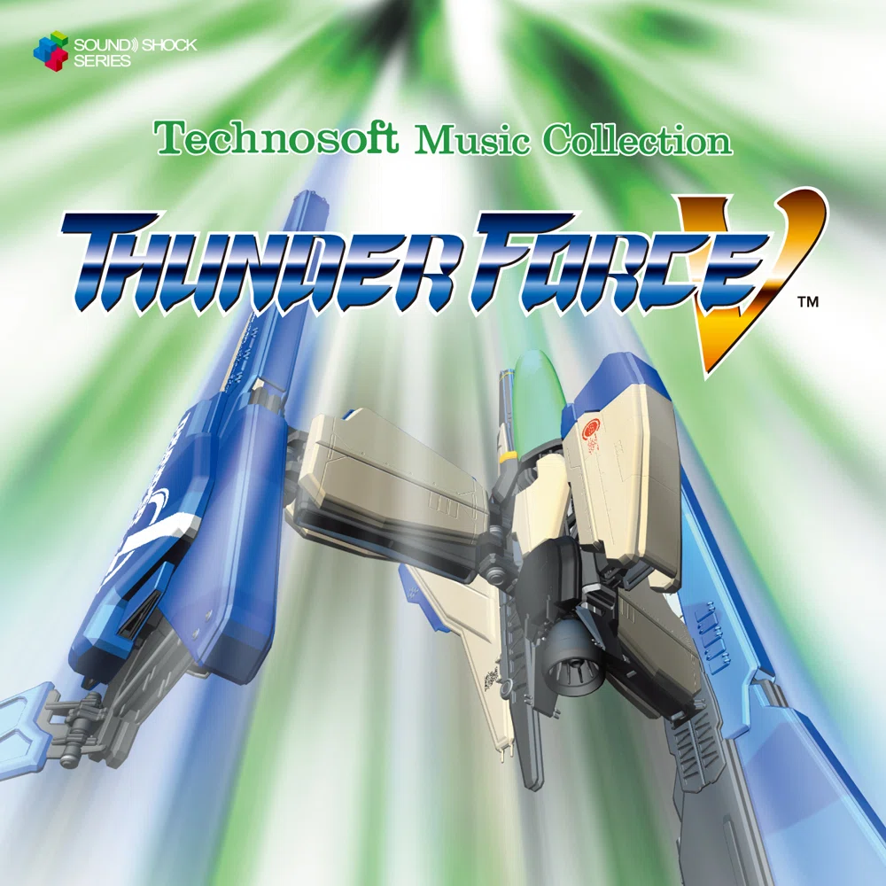 ☆SS セガサターン ハイパーデュエル *テクノソフト CDのみ(ディスク 