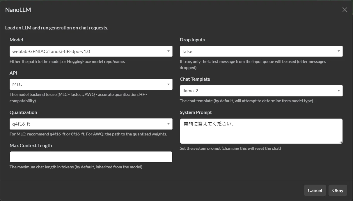 Jetson orin nano上のAgent StudioでTanuki-8Bを試す｜はまち