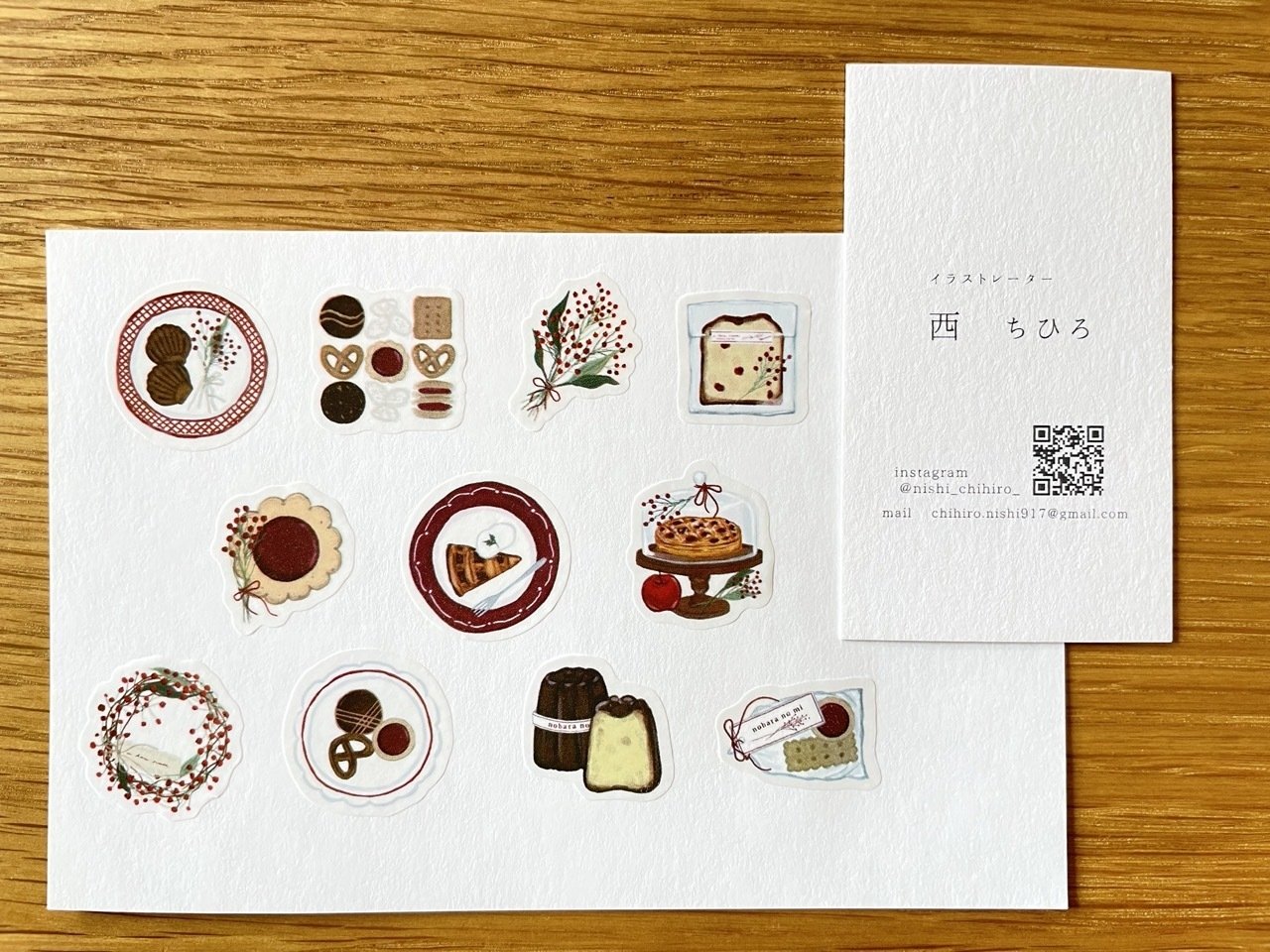 紙博 in 東京 vol.9｜yuki mogu