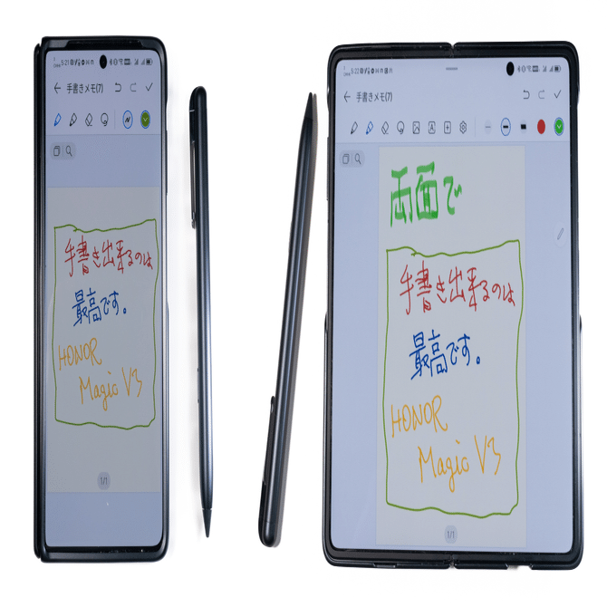 HONOR Magic V3への乗り換え決断 / 俺流トラベルガジェット（無料記事