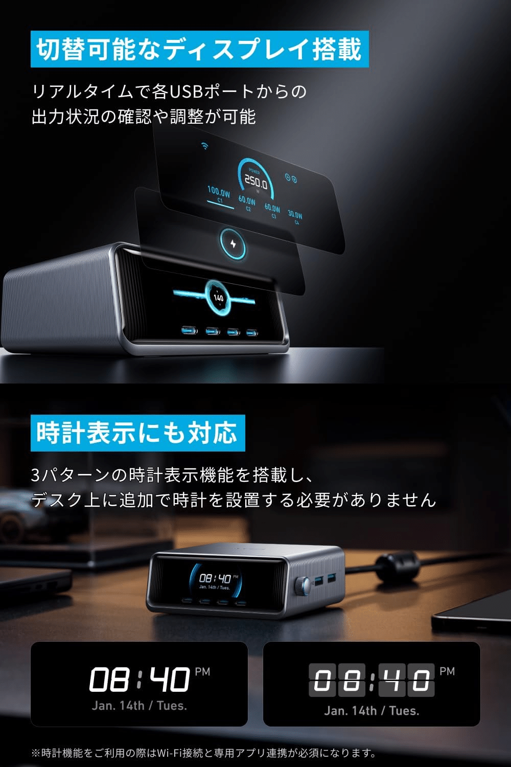 新製品】ハイエンドチャージャーがついに登場!!|T_A_K_A___U 新製品】ハイエンドチャージャーがついに登場!!|T_A_K_A___U