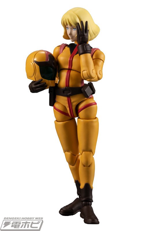 アムロ、シャア、ラル、セイラの4種！『機動戦士ガンダム