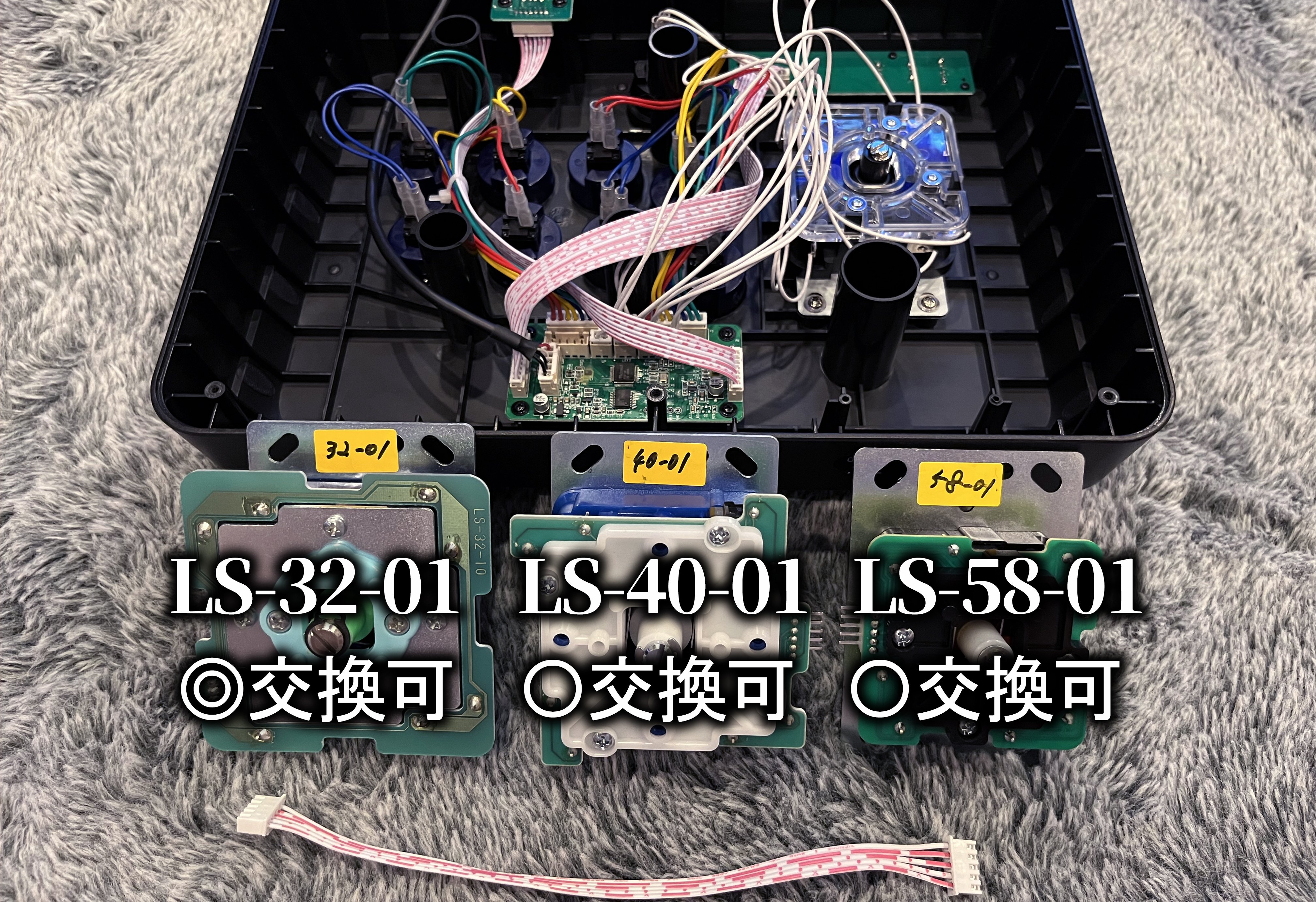 アケコン東方のすゝめ 後編|SMYK社長 アケコン東方のすゝめ 後編|SMYK社長
