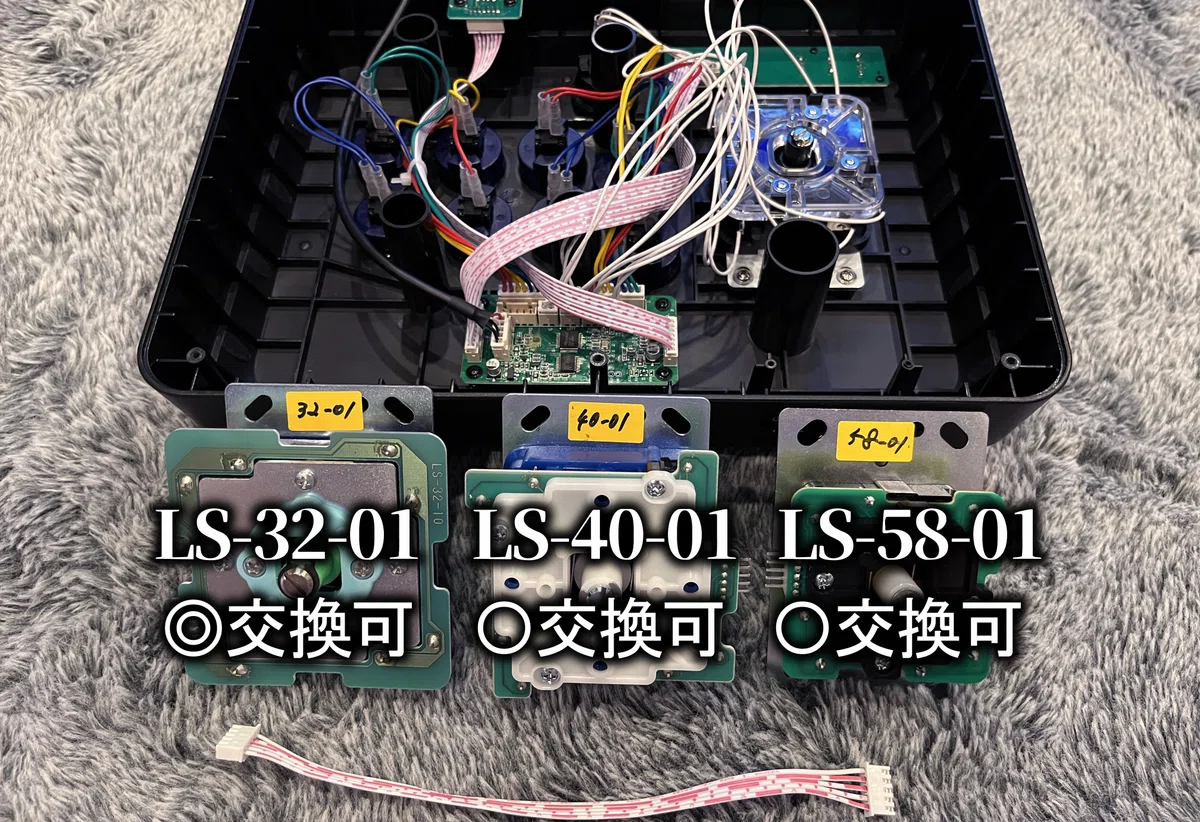 アケコン東方のすゝめ 後編｜SMYK社長