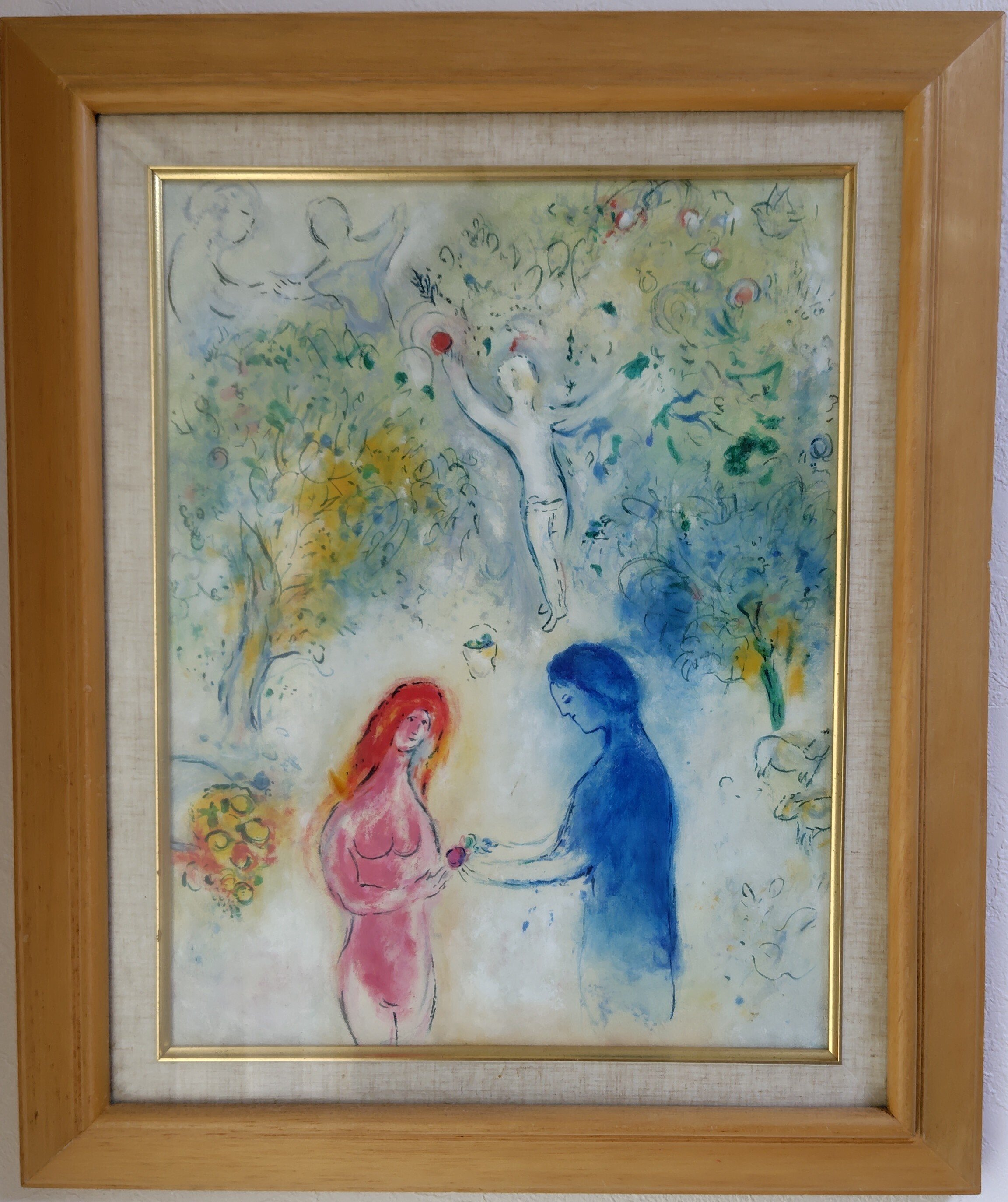 シャガール ダフニスとクロエより 「真昼 夏」 | 絵画など美術品