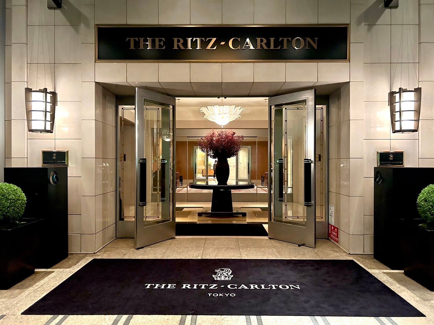 リッツカールトン東京ブラック ダイヤモンド スクラブ フット エクス