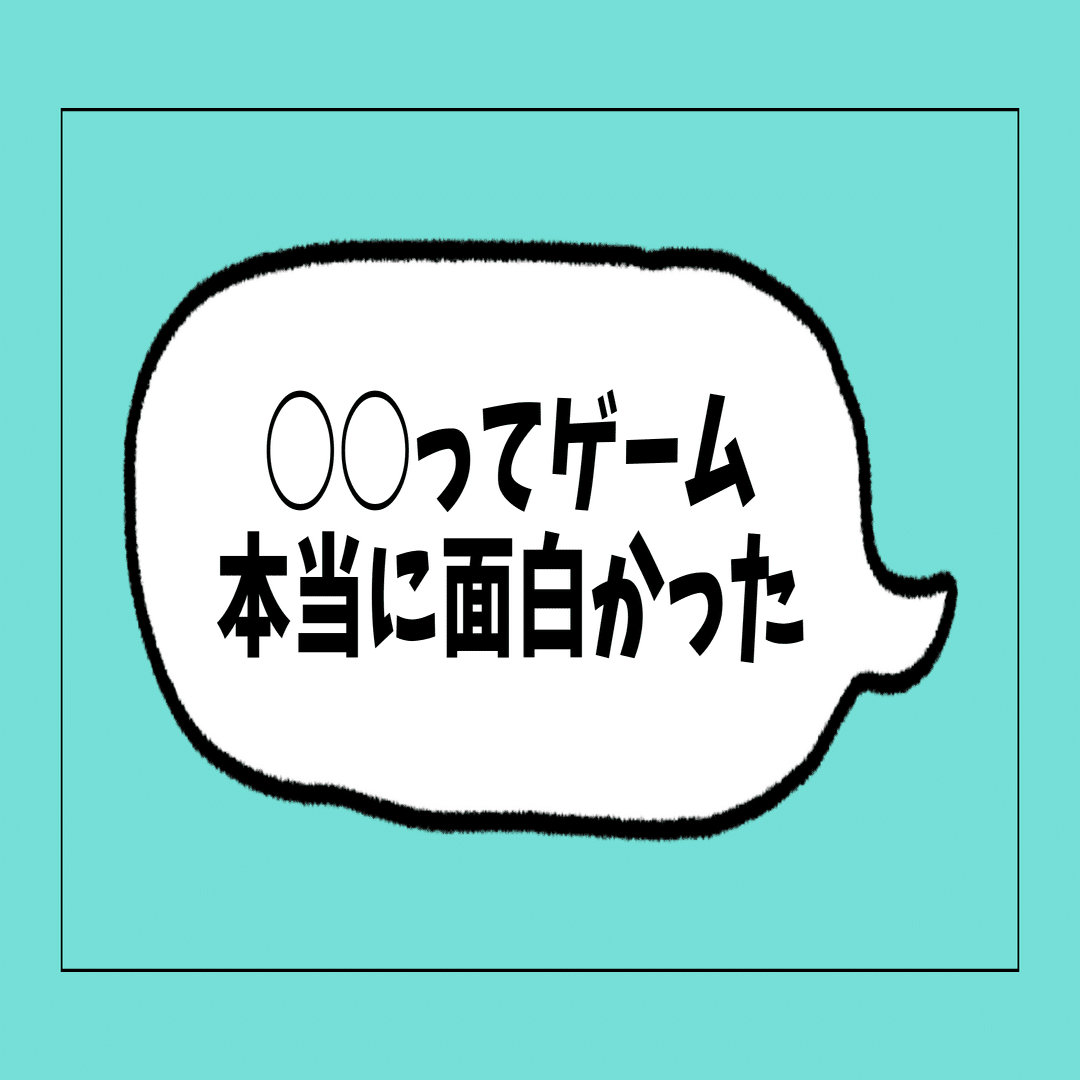 話題考えるのダルくね？」あなたのために配信トークテーマ1000個用意した。（未完成）｜Vライバー事務所【Cozy】代表