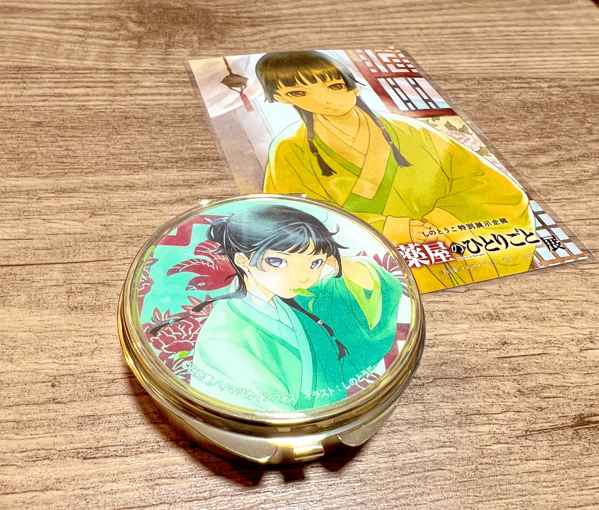 薬屋のひとりごと　挿絵缶バッジコレクション　全種 コンプリート グッズ-バッチ】薬屋のひとりごと 缶バッジコレクション