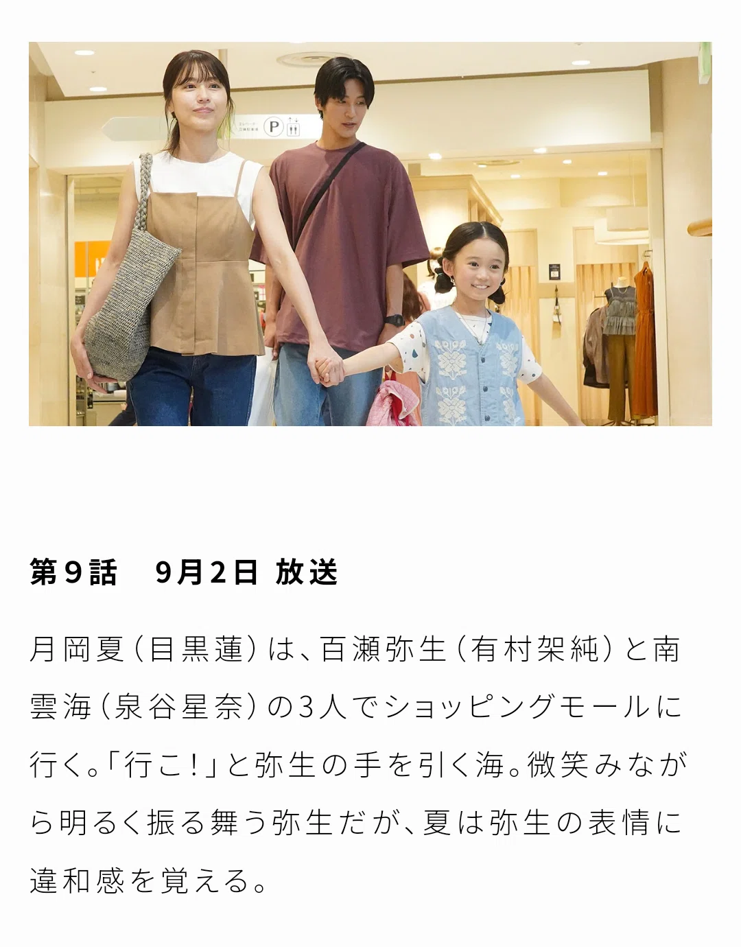 まゆや様専用ページ まゆ様専用ページ まゆや様専用ページ Mayu様 まゆや様専用ページ まゆ様専用ページ まゆや様専用ページ Mayu様