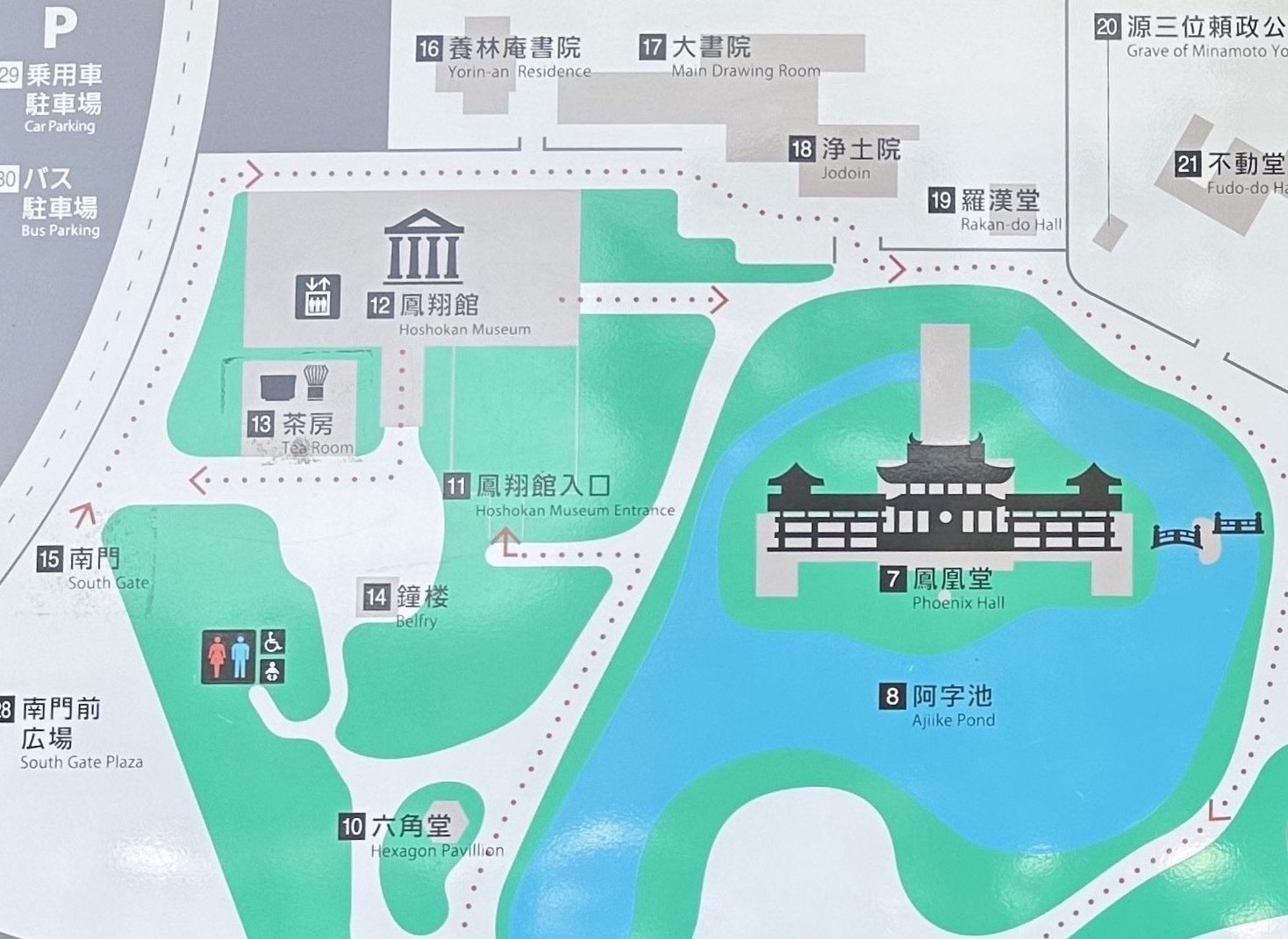 平等院にはもう一つの見どころも｜sanchi