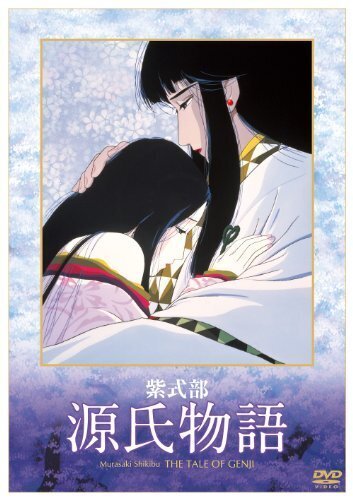 ヴィジュアル系光源氏｜愚痴の川辺（仮名）