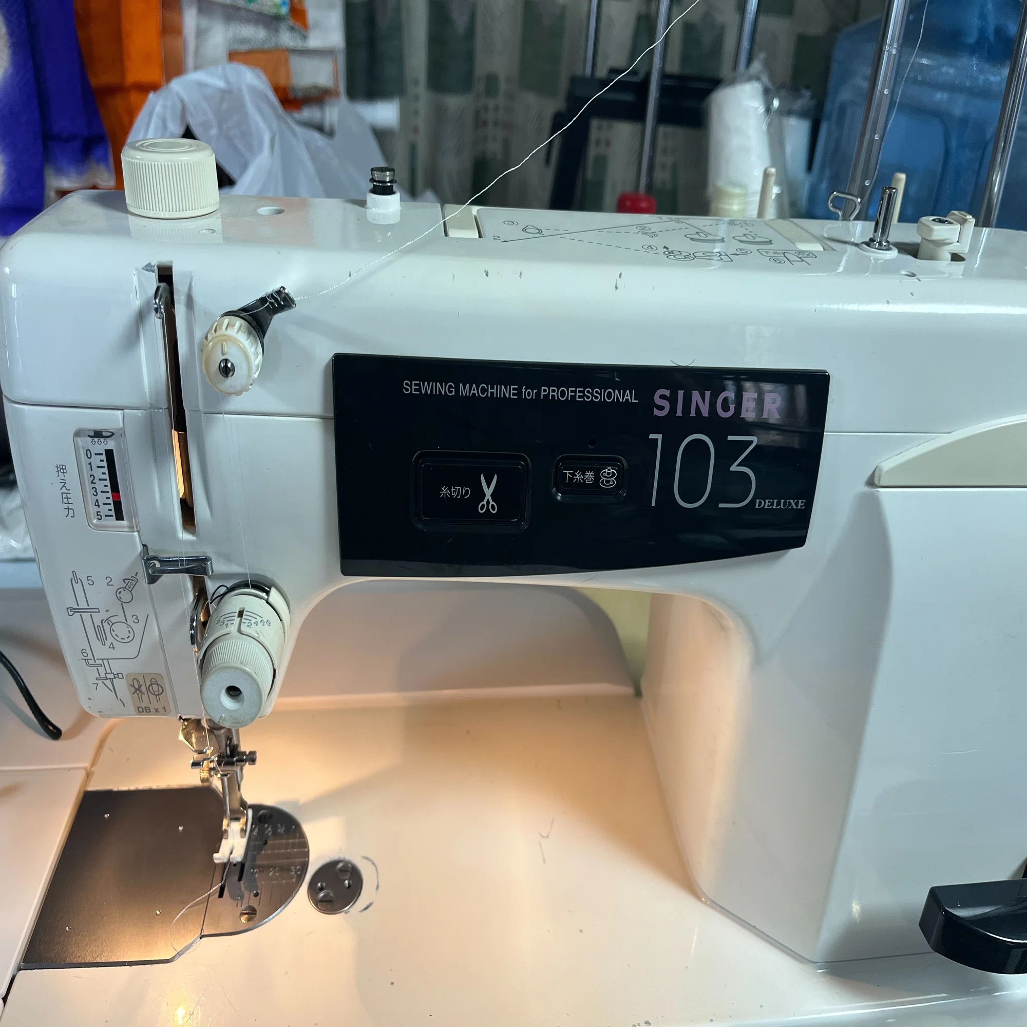 職業用ミシンSINGER 103DX試運転 #ハンドメイド実践日記814｜琴里(ことり)