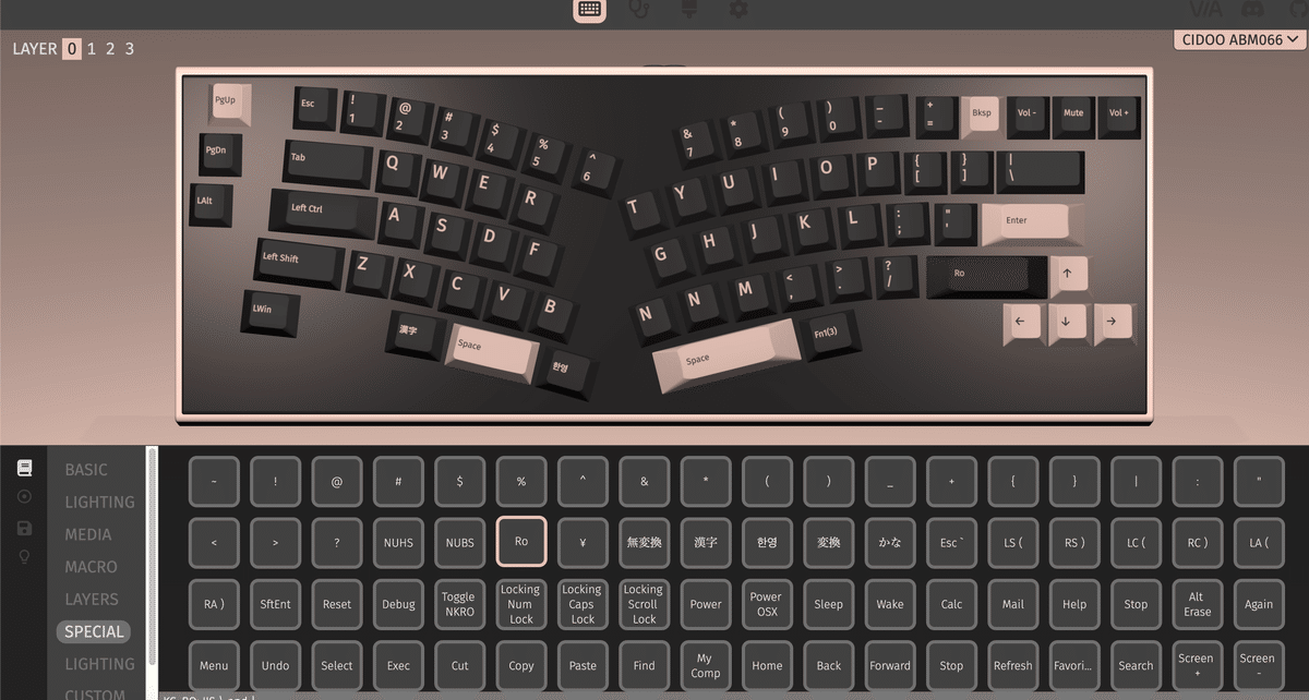 [CIDOO ABM066] 自作メカニカルキーボード　アリス配列 CIDOO ABM066 – epomaker