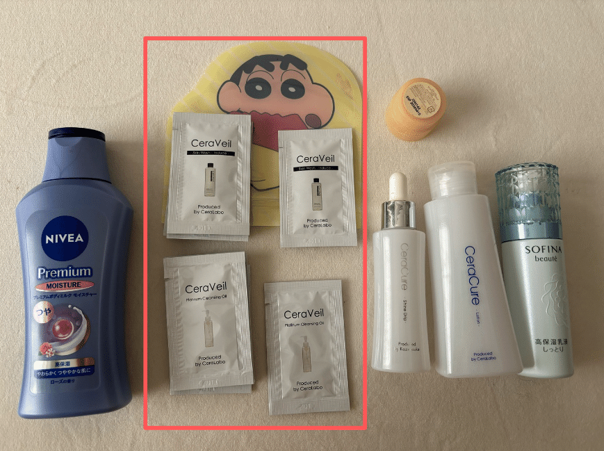 化粧品など まとめ売り オートバイのアップリケ装飾ストライプ オートバイのインナーリング