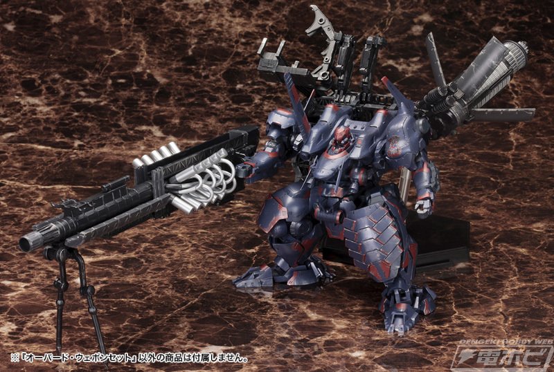 グラインドブレードを高次元の造形・ギミックで再現