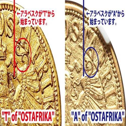 1916年ドイツ領東アフリカ ヴィルヘルム2世 15ルピー金貨