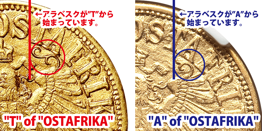 f*i様 1914年 ドイツ領東アフリカ 1ルピー 銀貨　ウィルヘルム2世　ハイ IMG_6202_1600x.jpg?v=1705040889