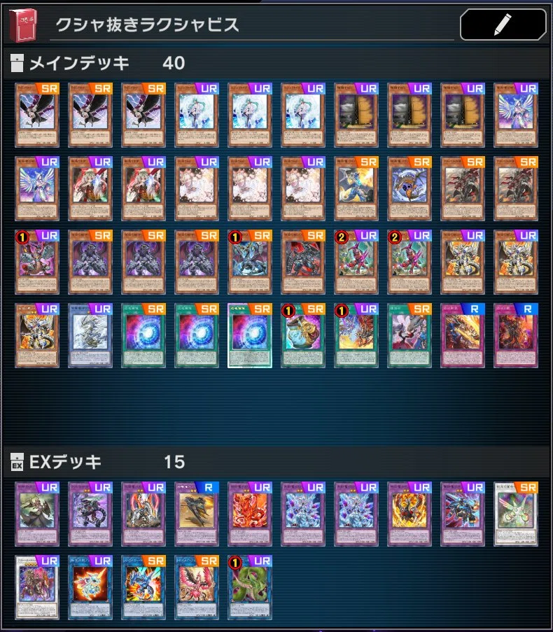 2024年9月のDCに向けて今までの振り返り｜真佐まつり
