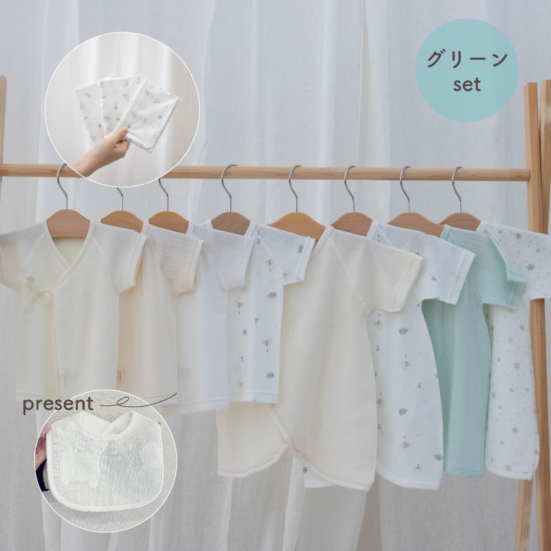 洋服詰め合わせ 醸し 