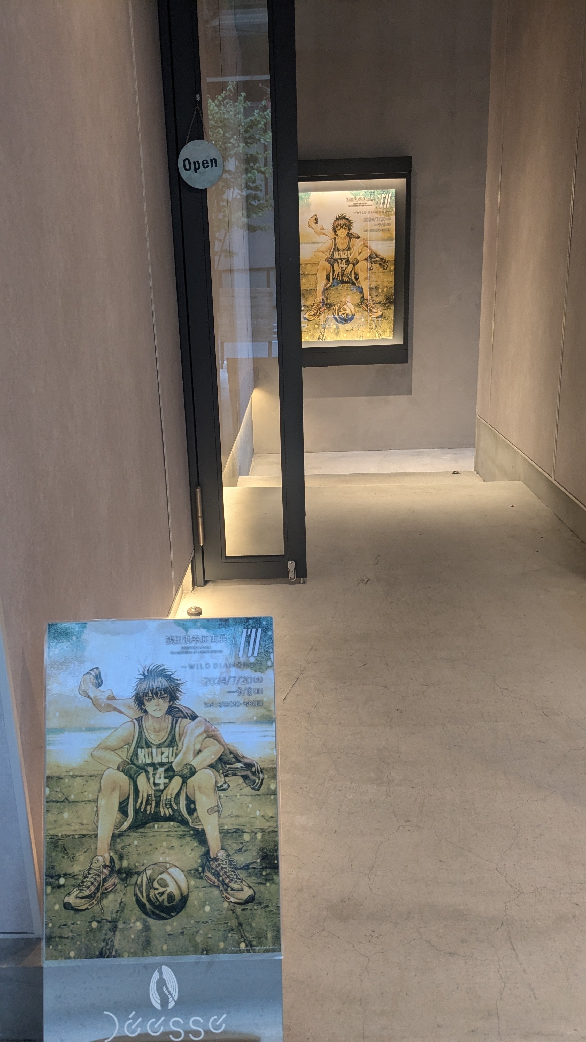 浅田弘幸さんの原画展に行ってきました！｜ふわちゃまる