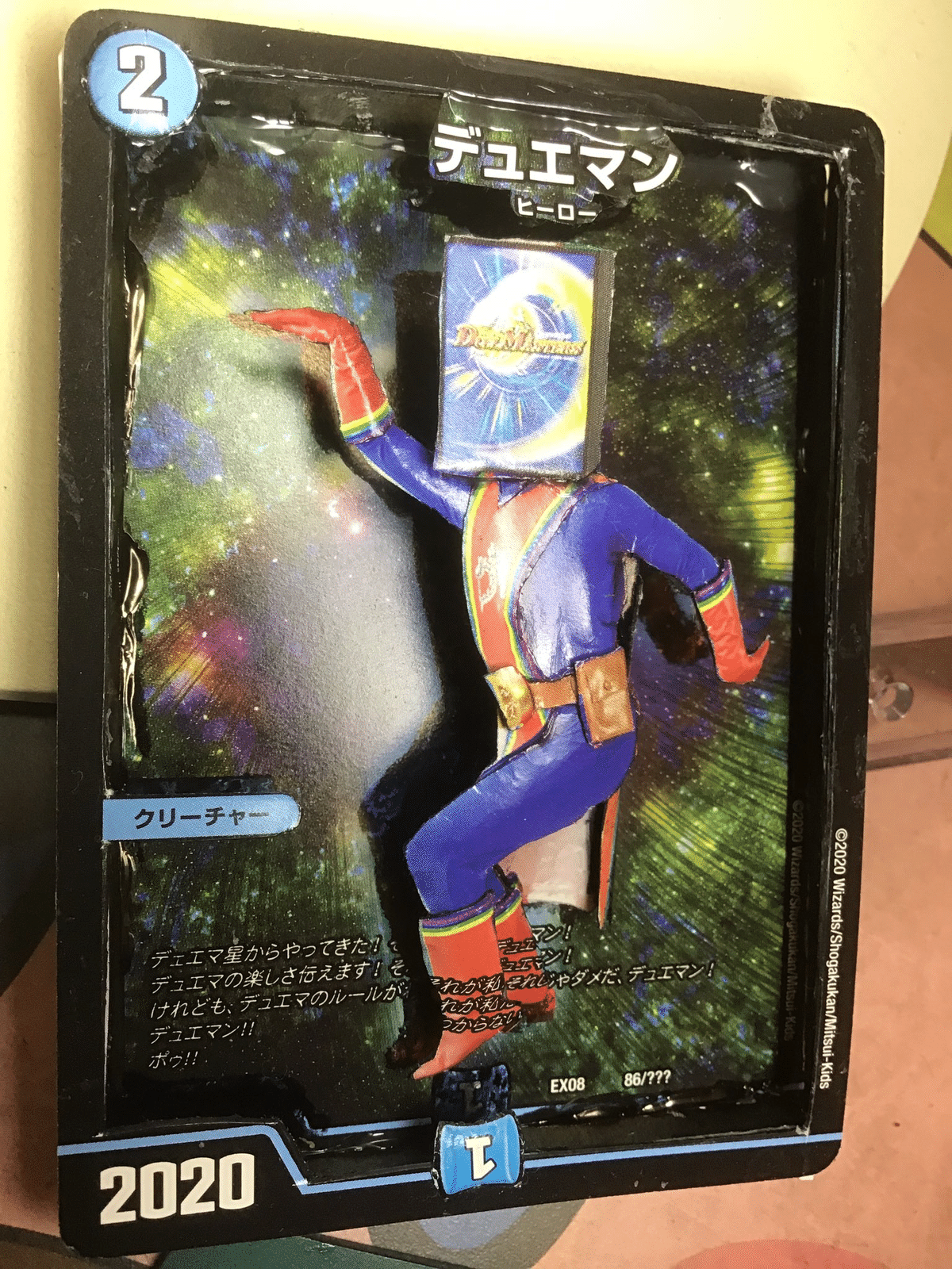 デュエマ　ツインパクトシリーズ第4弾　2ボックス デュエマ ツインパクトシリーズ第4弾 2ボックス デュエマ ツ