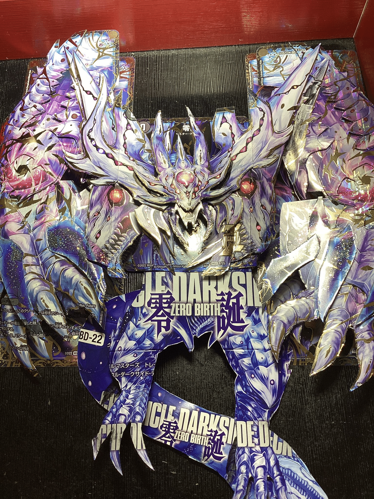 シャドーボックス d7de808327c6ac6a53e565d6f0d7f6 シャドーボックス d7de808327c6ac6a53e565d6f0d7f6