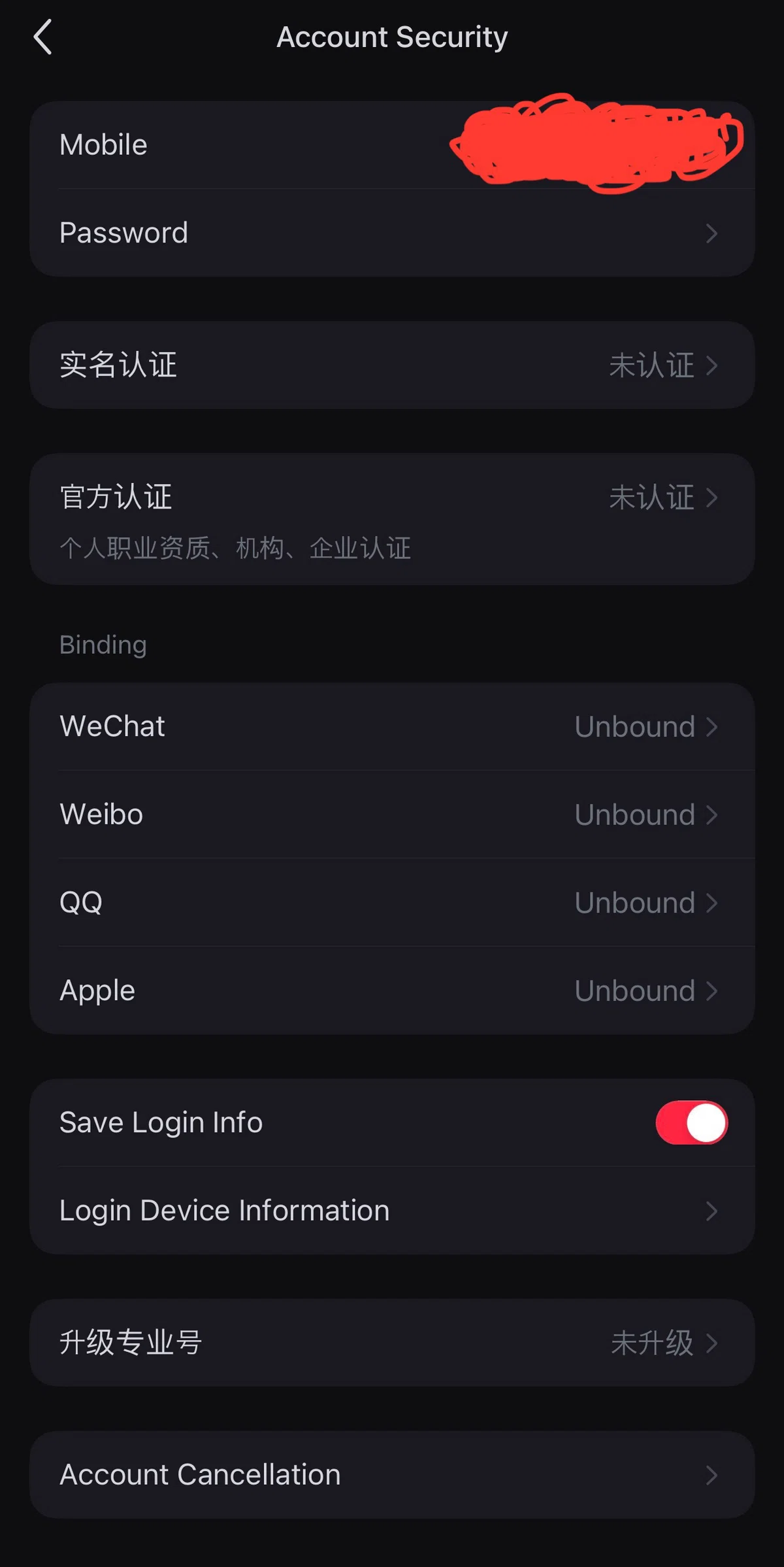 [RED/Xiaohongshu] A complete translation of the process up to ...