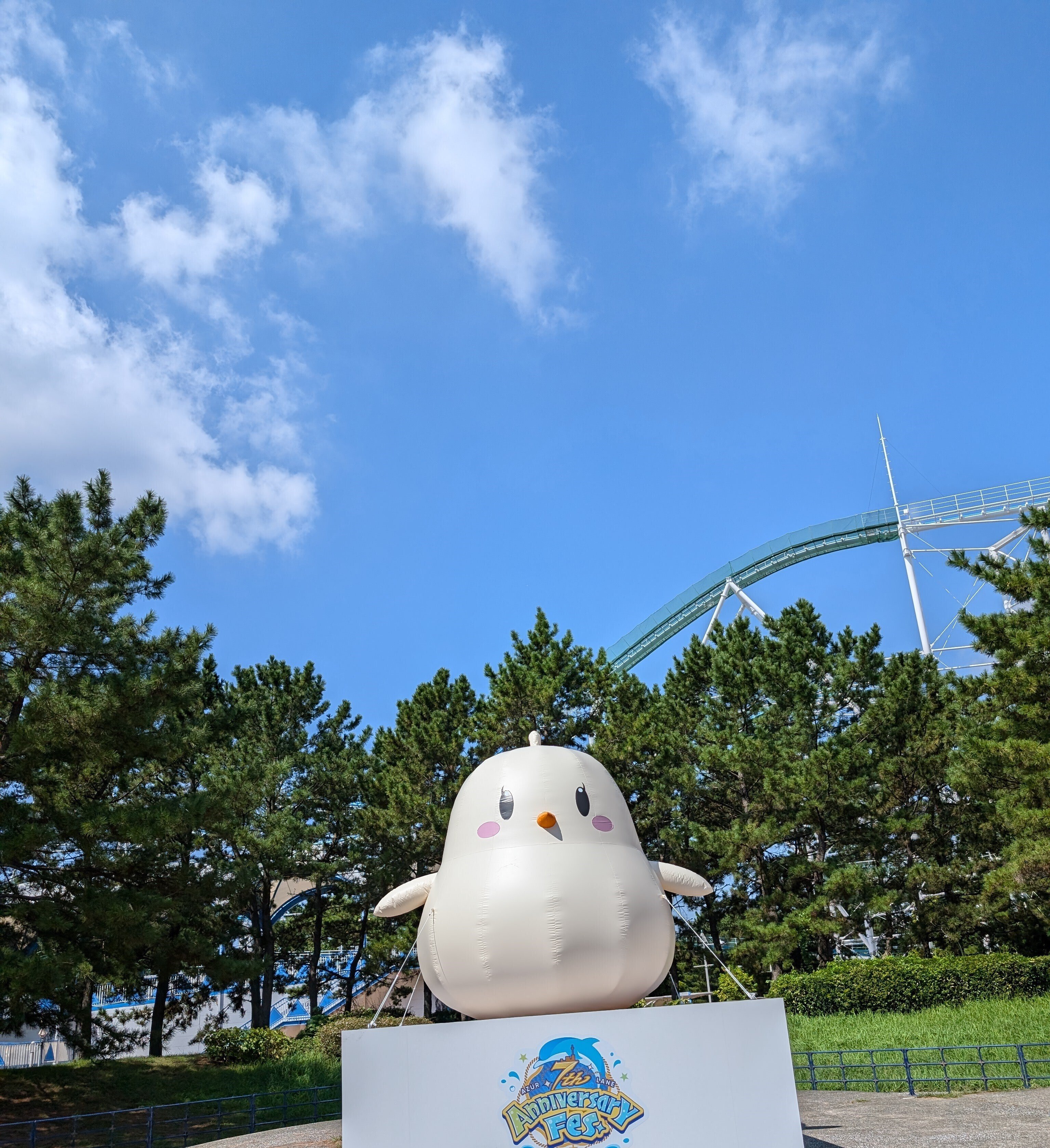 アズールレーン 7th Anniversary Fes. DAY1|電気羊 アズールレーン 7th Anniversary Fes. DAY1|電気羊