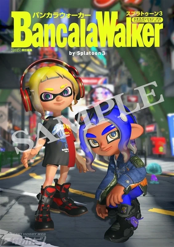 スプラトゥーン3』のアートブックとサウンドトラックCDが登場