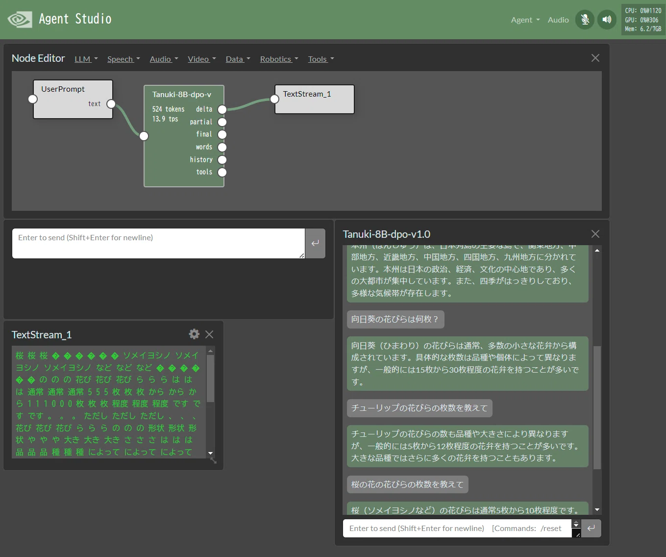 Jetson orin nano上のAgent StudioでTanuki-8Bを試す｜はまち
