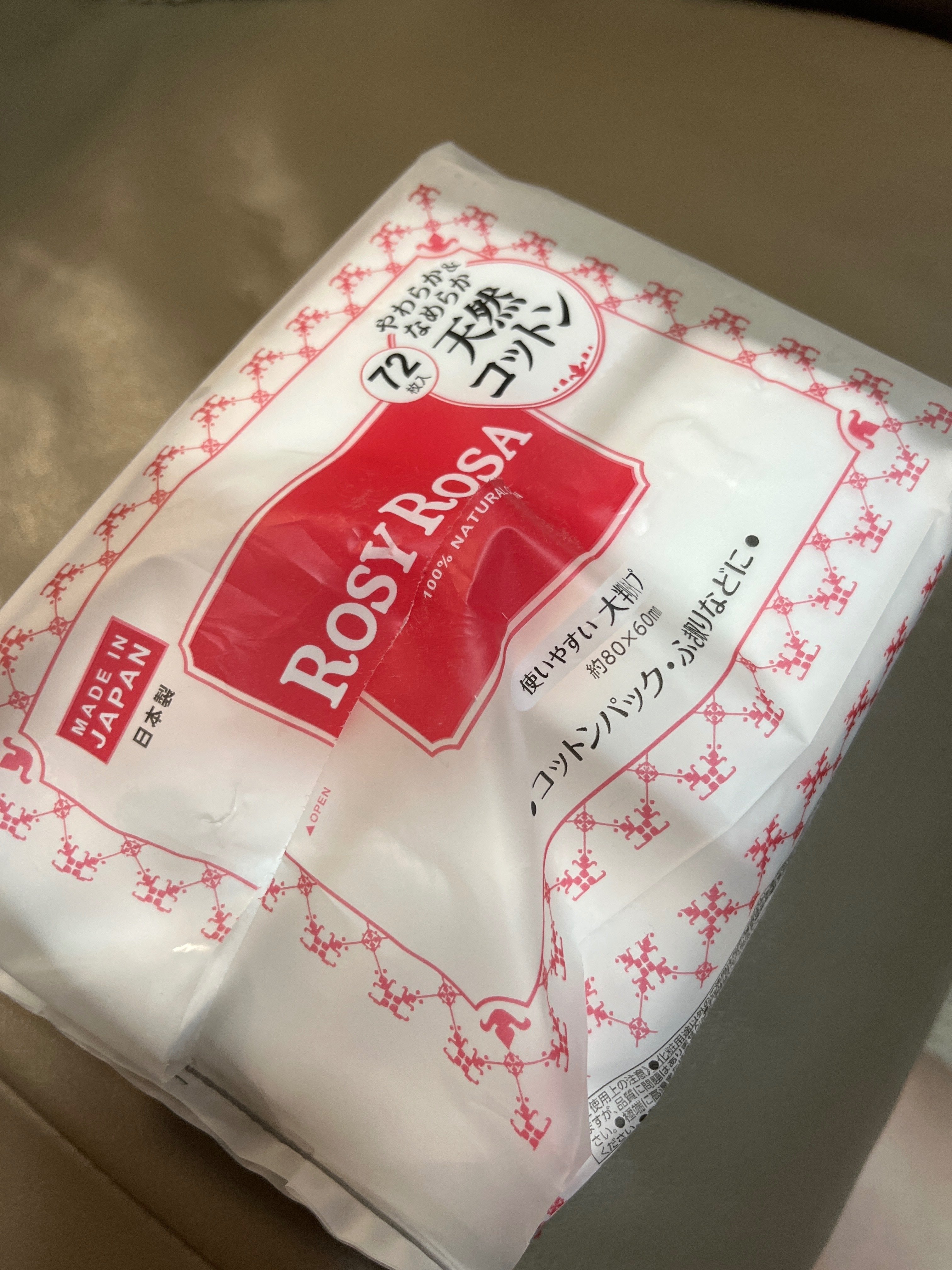 元美容メーカー社員が本気で推す毛穴ケア法|Sayo622 元美容メーカー社員が本気で推す毛穴ケア法|Sayo622