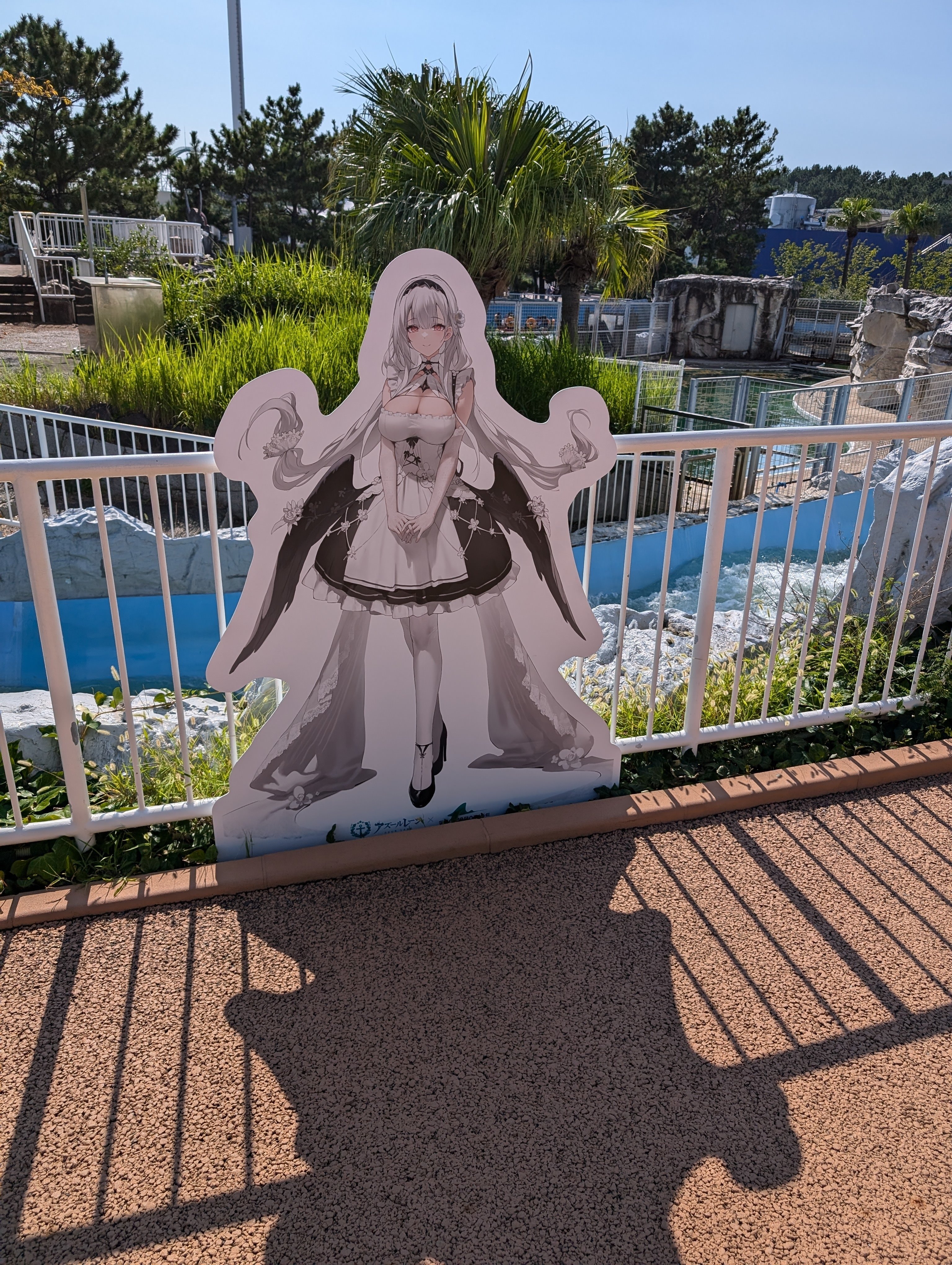 アズールレーン 7th Anniversary Fes. DAY1｜電気羊