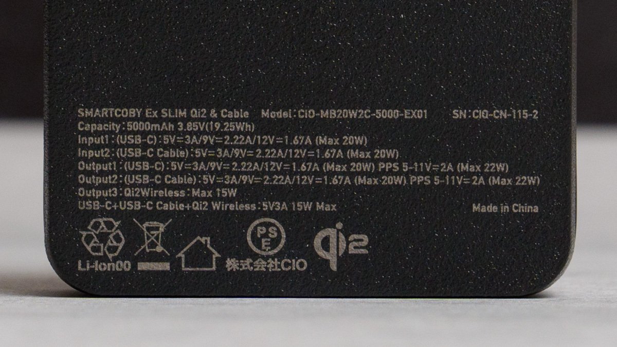 CIO SMARTCOBY Ex SLIM Qi12 & Cable 美品 SMARTCOBY Ex01 SLIM Qi2 & Cable 20W2C | 株式会社CIO（シー