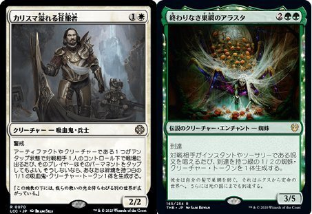 MTG 刈り手、ベイレン 英語版 レイズド foil レイズドfoil) 刈り手、ベイレン レア 345/0 1枚の通販 遊ING浜町店