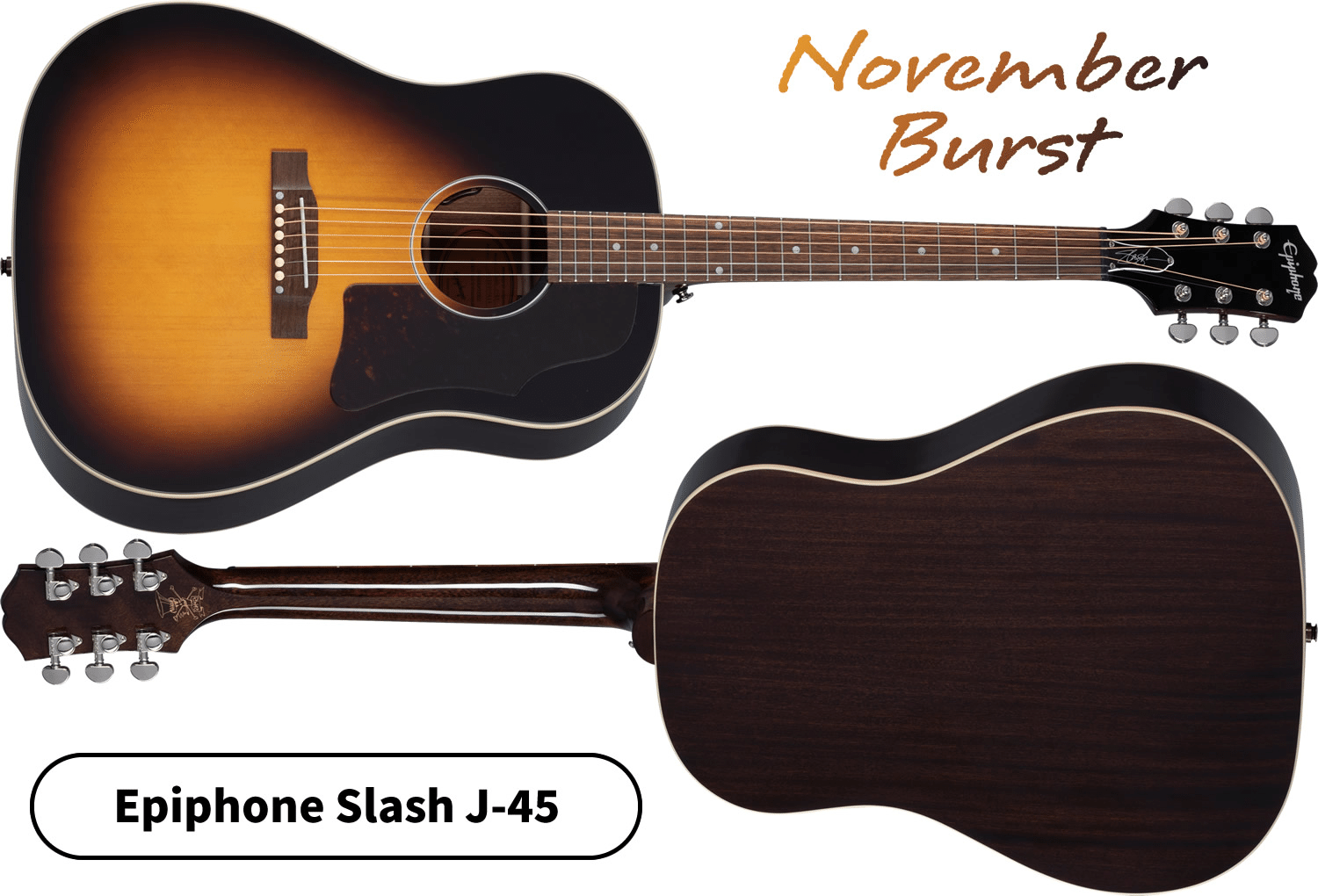 ギブソン直系エピフォンによる「スラッシュ・J-45」を本数限定特別価格 ギブソン直系エピフォンによる「スラッシュ・J-45」を本数限定特別価格