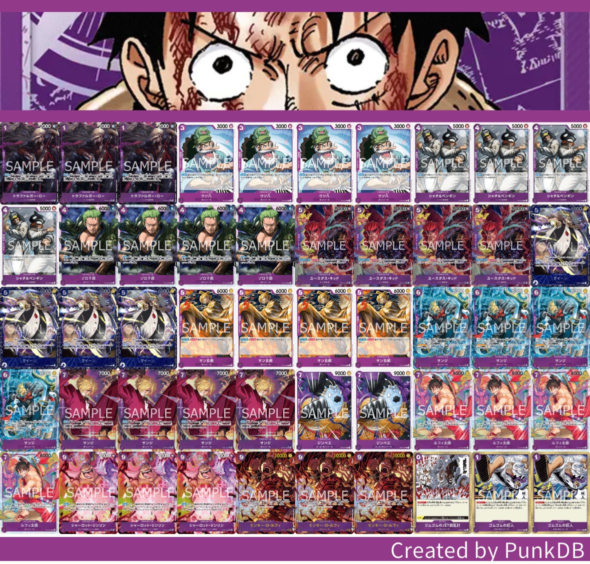 ワンピースカード 紫ルフィ デッキ フルパラ パラレル sp｜Yahoo