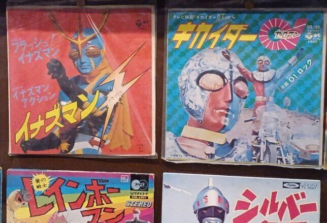 白銀聖闘士(シルバーセイント)になりたかった｜TAT