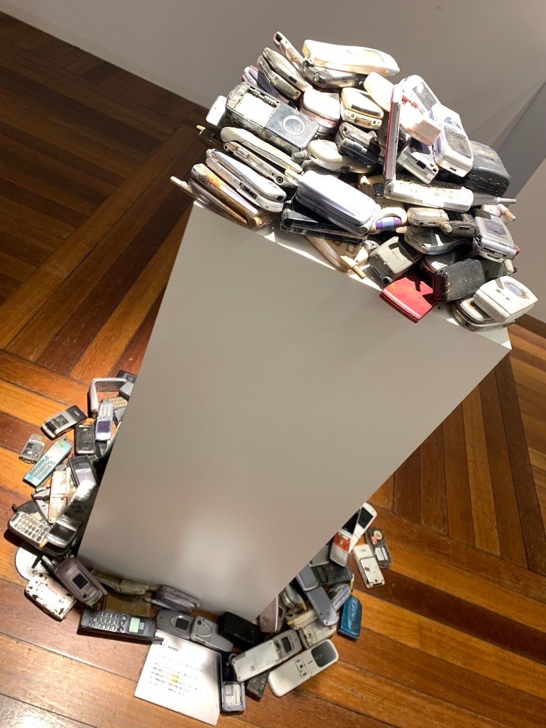 行方不明展に行ってきた時の話｜なぽりたん