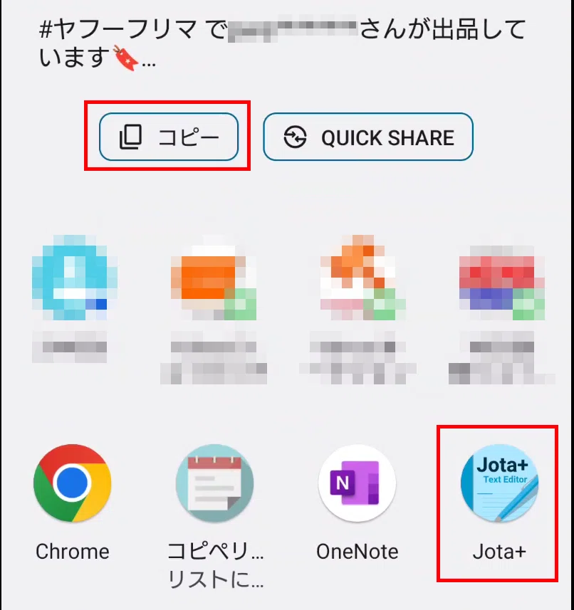 希少品 正規品 値下げOK 【公式通販】 希少品 正規品 値下げOK 【公式通販】
