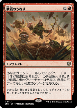 【統率者 EDH】 レイモス デッキ & 調整パーツ付き 統率者 EDH】 レイモス デッキ & 調整パーツ付き EDH ドラゴン