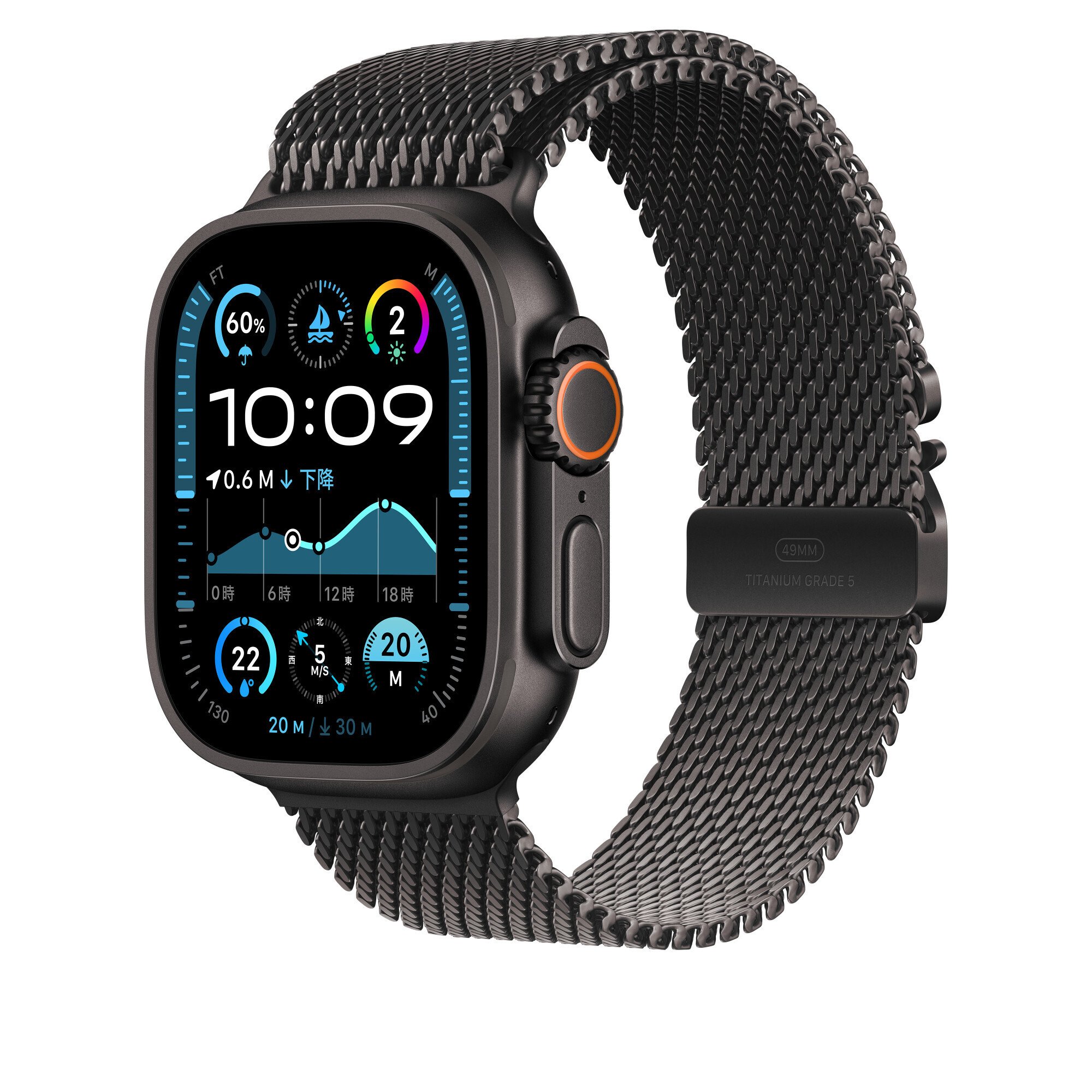Apple Watch 7 41mm チタニウム 本体のみ（Apple Watch Series 7