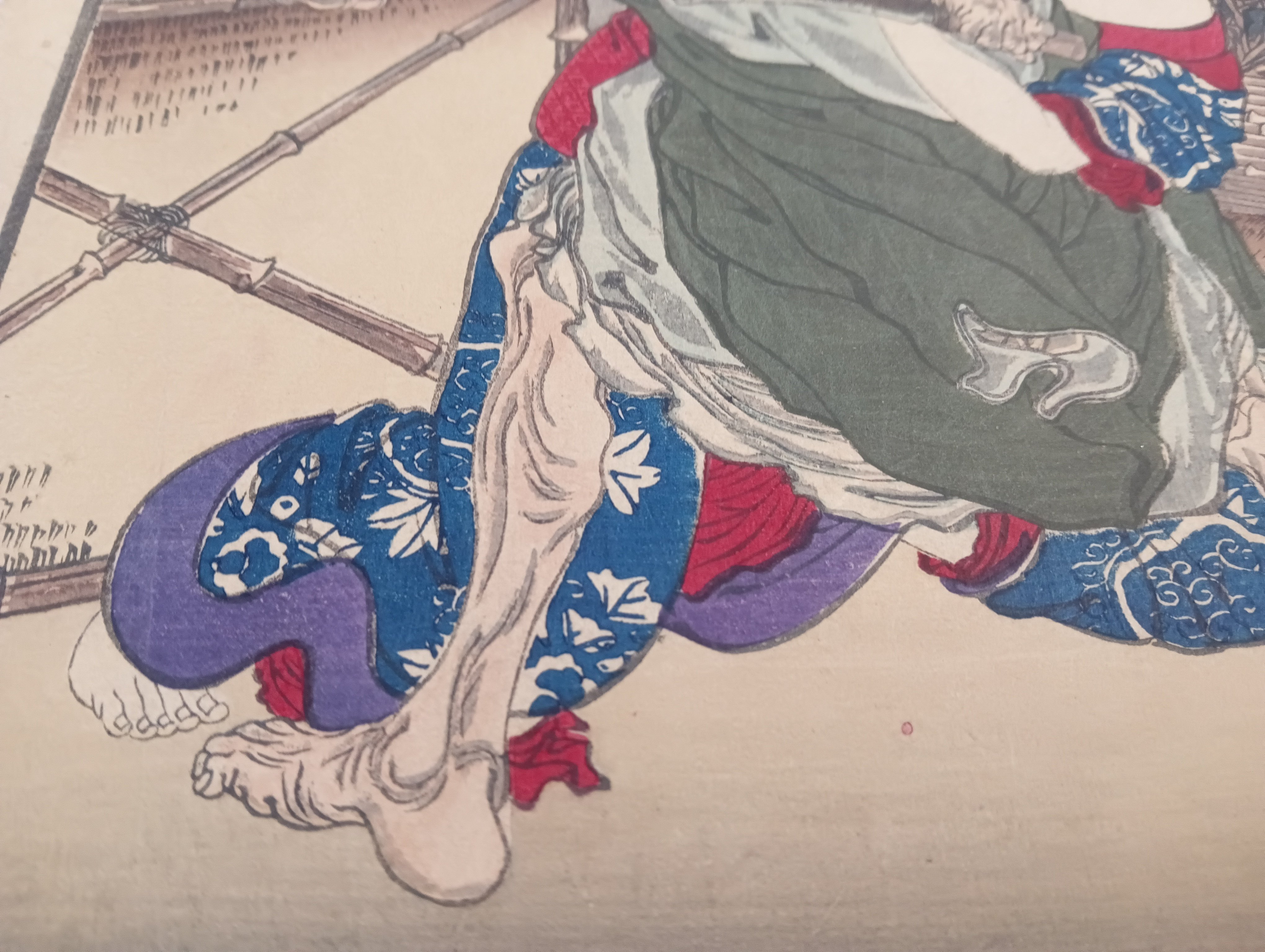 一魁随筆 一ツ家老婆|月岡芳年コレクター 一魁随筆 一ツ家老婆|月岡芳年コレクター