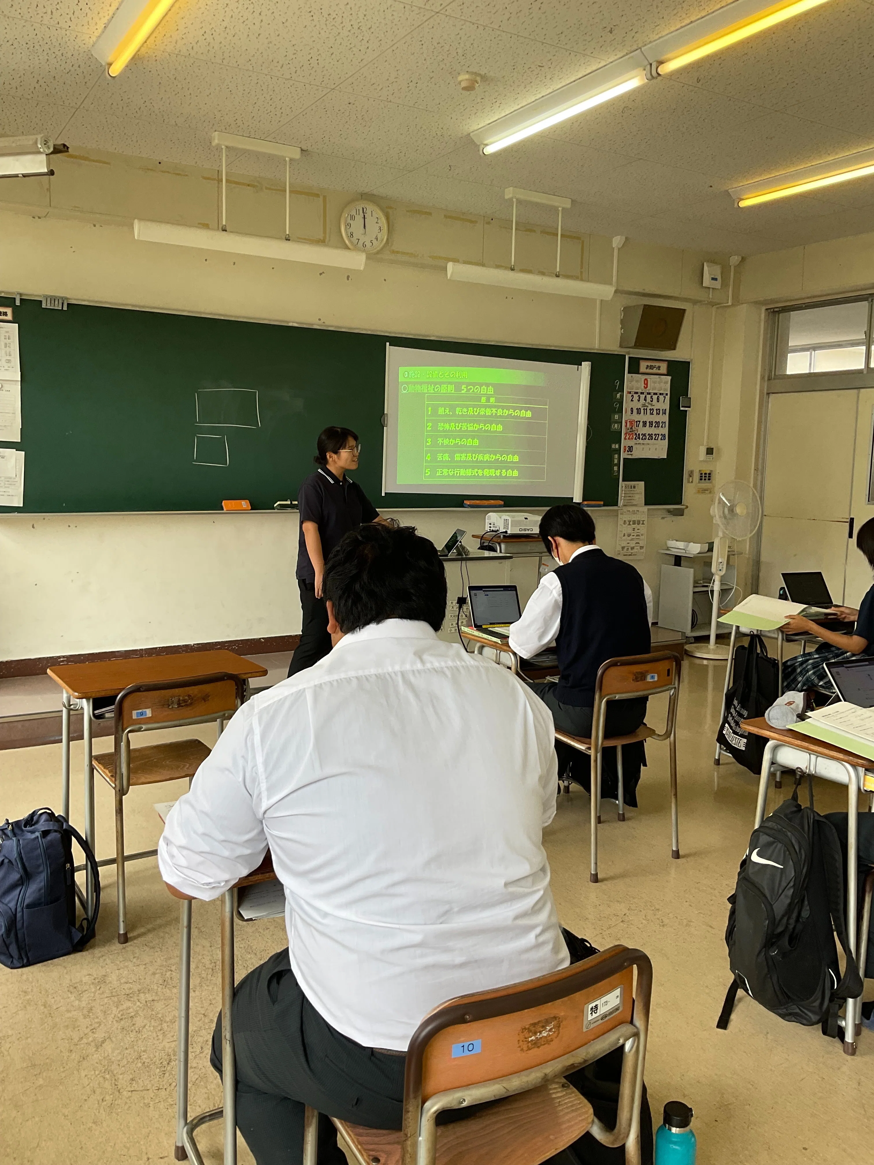 安達東校舎】わかる授業を考えよう！｜福島県立二本松実業高等学校