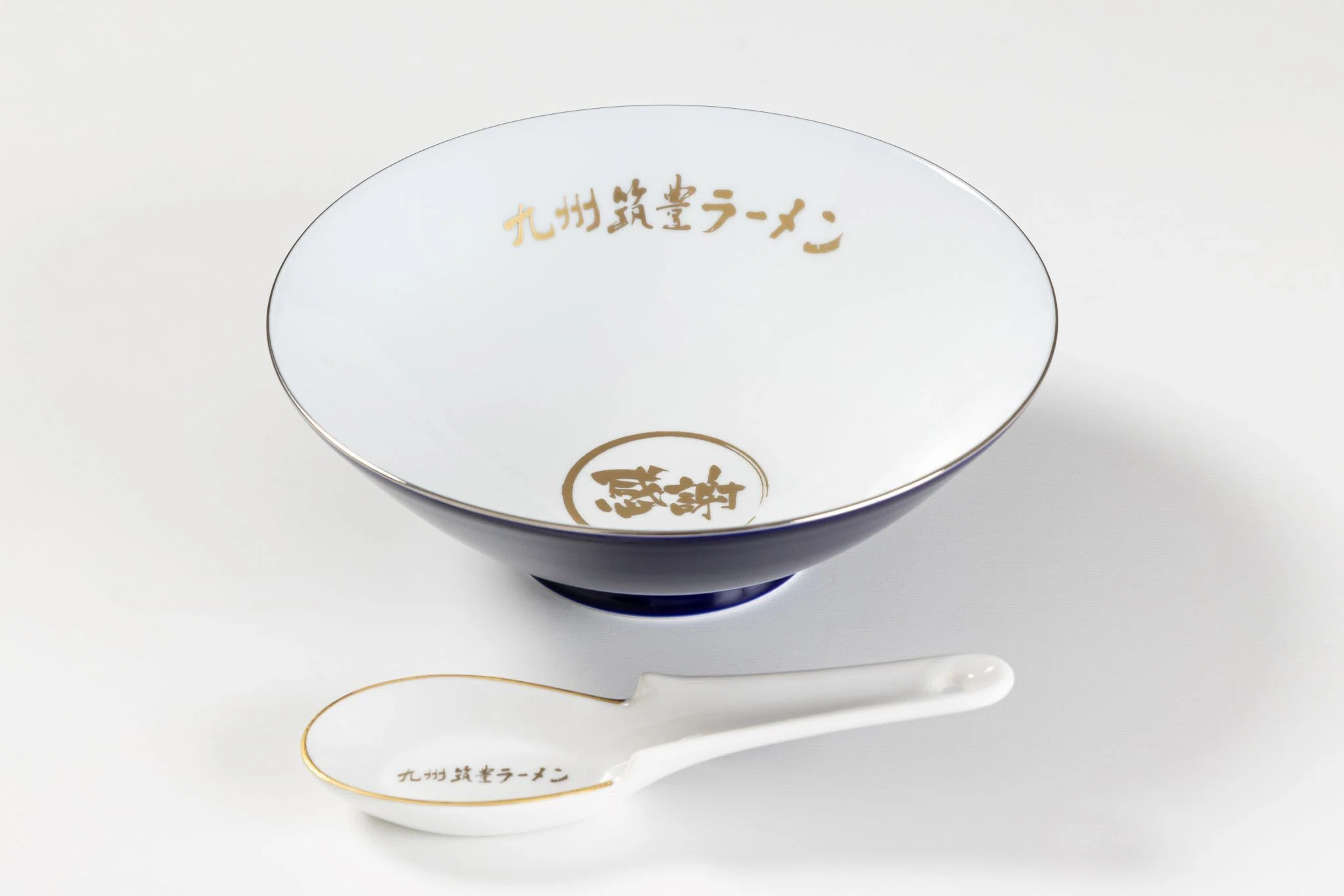 締切り間近、9月20日まで！】会社設立30周年記念 老舗有田焼 香蘭社と