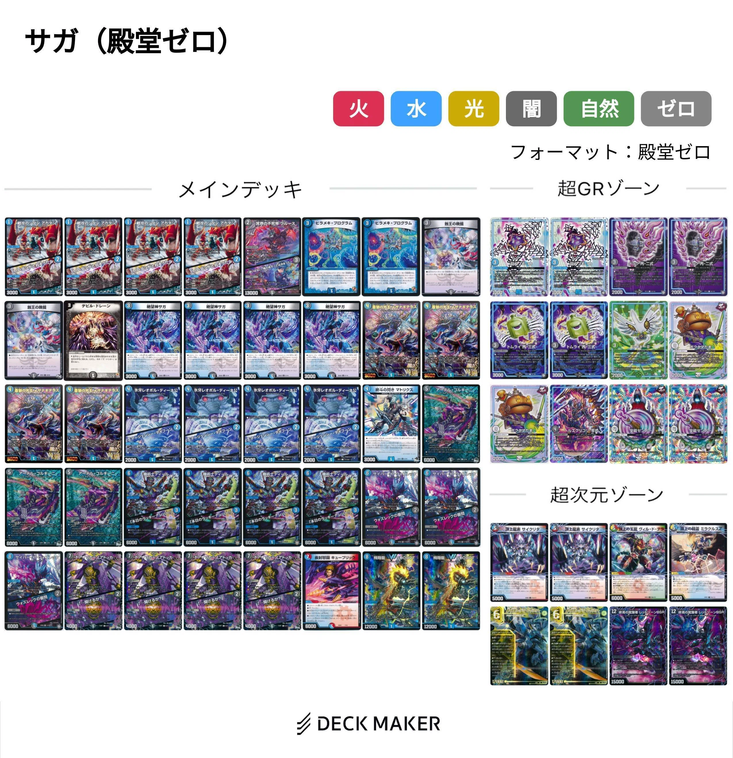 1726035853-
