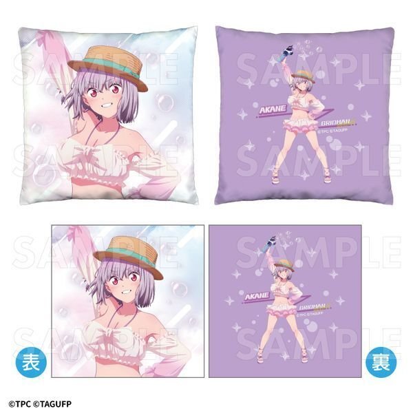 グリッドマンユニバース　スクエアクッション　シャボンstyle シャボン玉で遊ぶ姿がキュート！『グリッドマン ユニバース』宝多六花